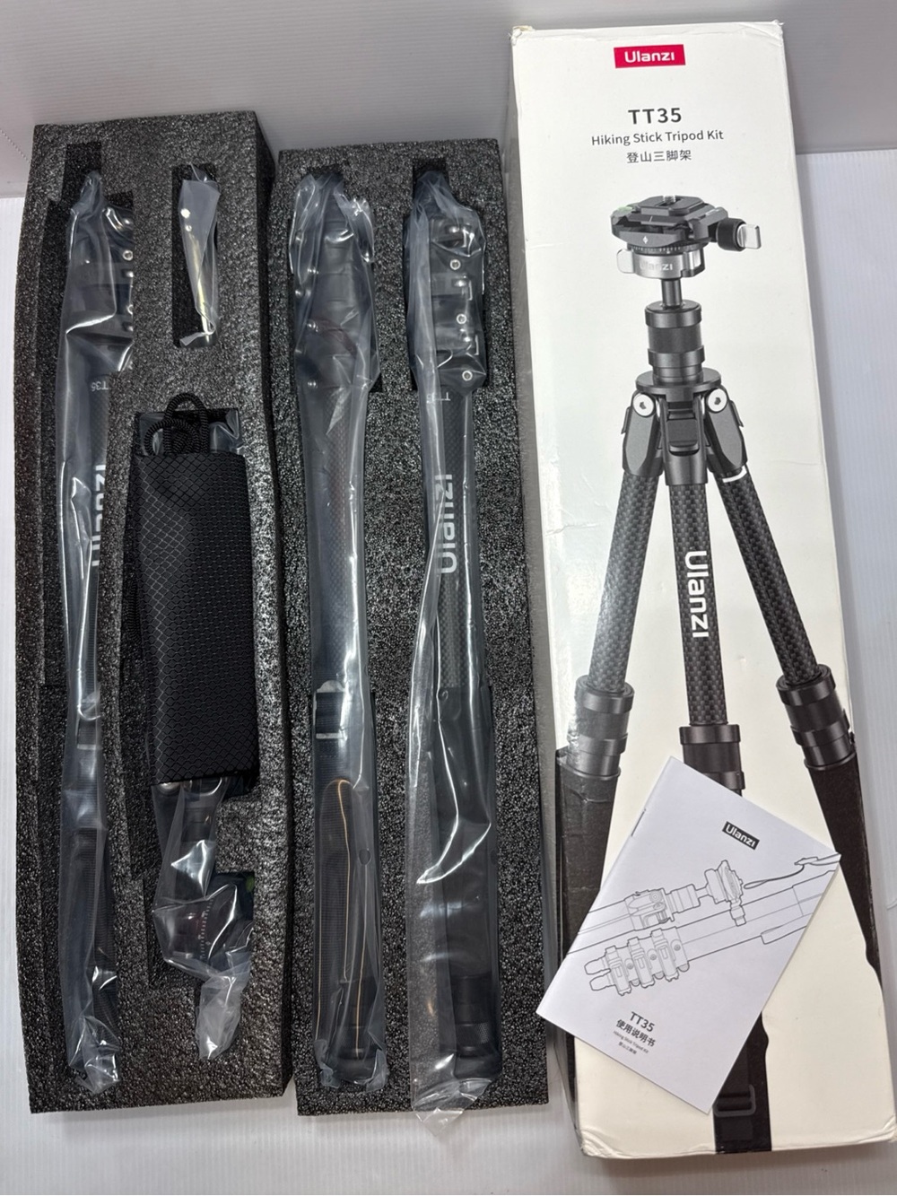 TT35 Black Carbon Fiber Hiking Stick Tripod